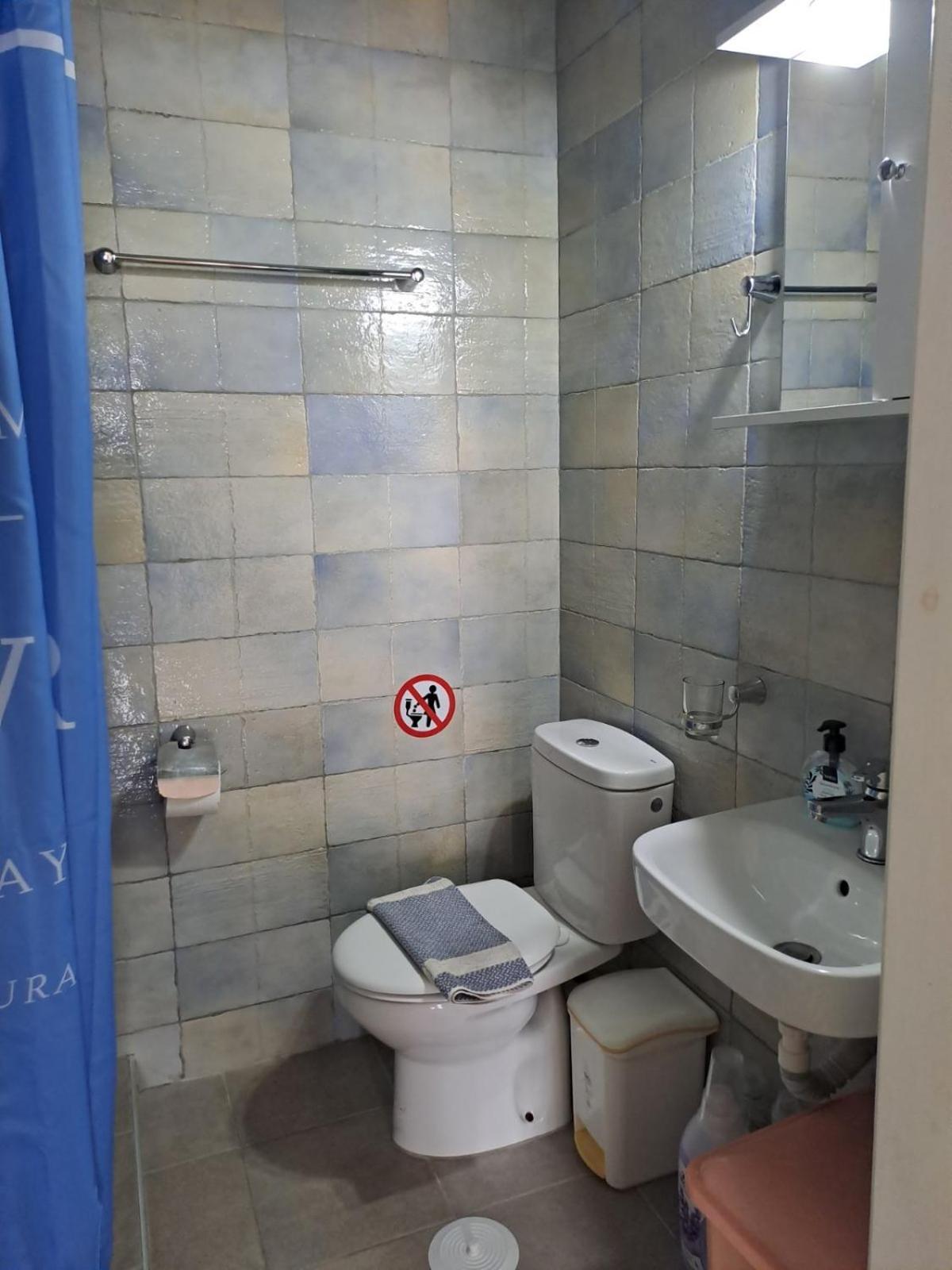 Holiday home Et In Arkadia Ego Leonidio